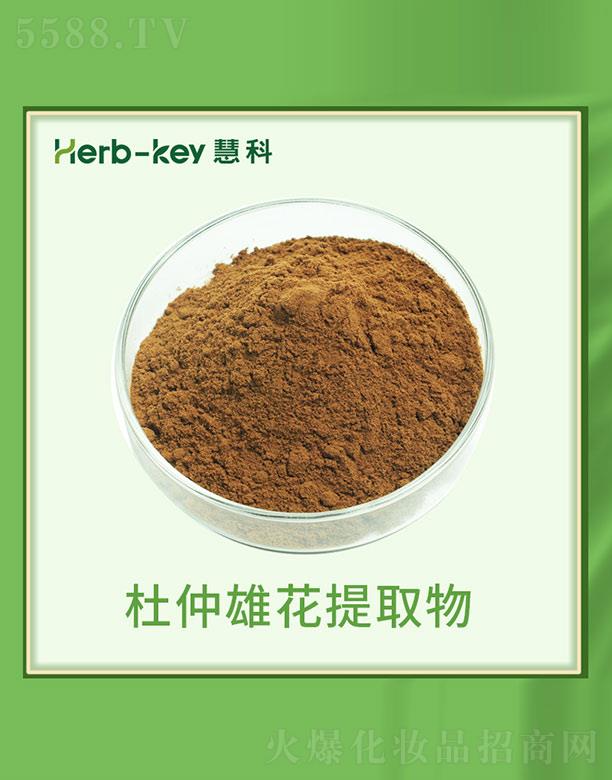 ����ۿ�ֲ���_�l(f��)���޹�˾���ۿƶ����ۻ���ȡ��