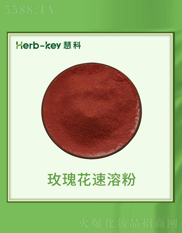 ����ۿ�ֲ���_�l(f��)���޹�˾���ۿ�õ�廨���ܷ�