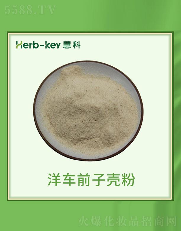 ����ۿ�ֲ���_�l(f��)���޹�˾���ۿ���܇ǰ�Ӛ���