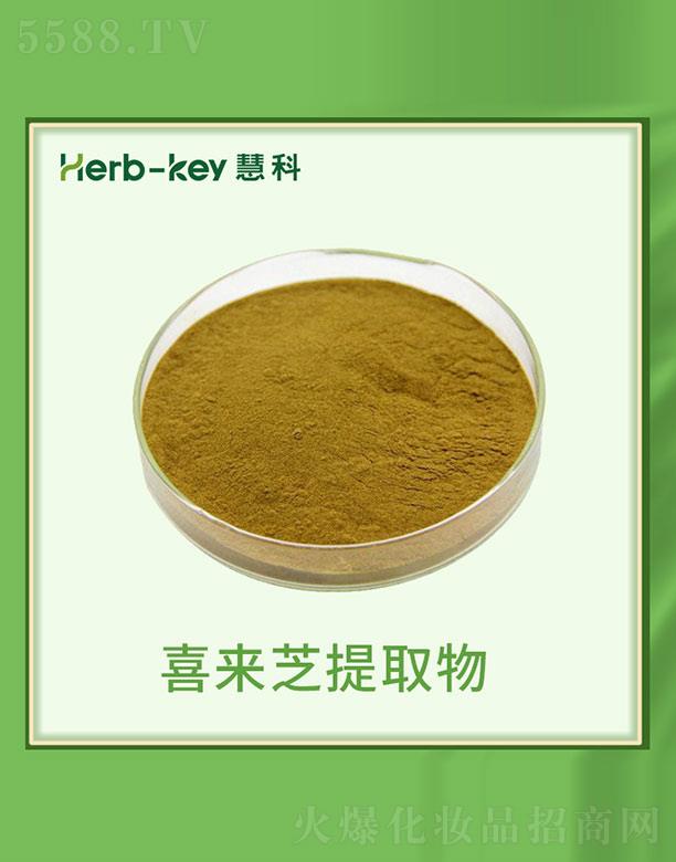 ����ۿ�ֲ���_�l(f��)���޹�˾���ۿ�ϲ��֥��ȡ��