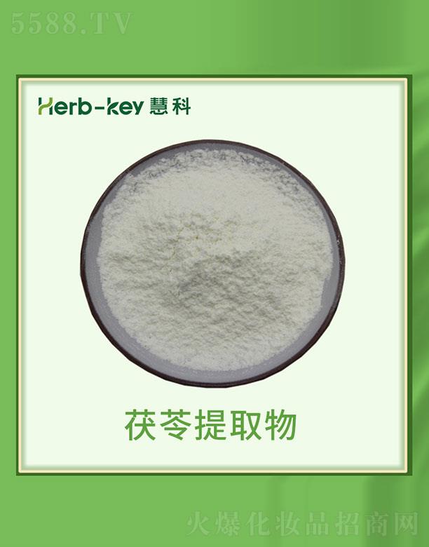 ����ۿ�ֲ���_�l(f��)���޹�˾���ۿ�������ȡ��