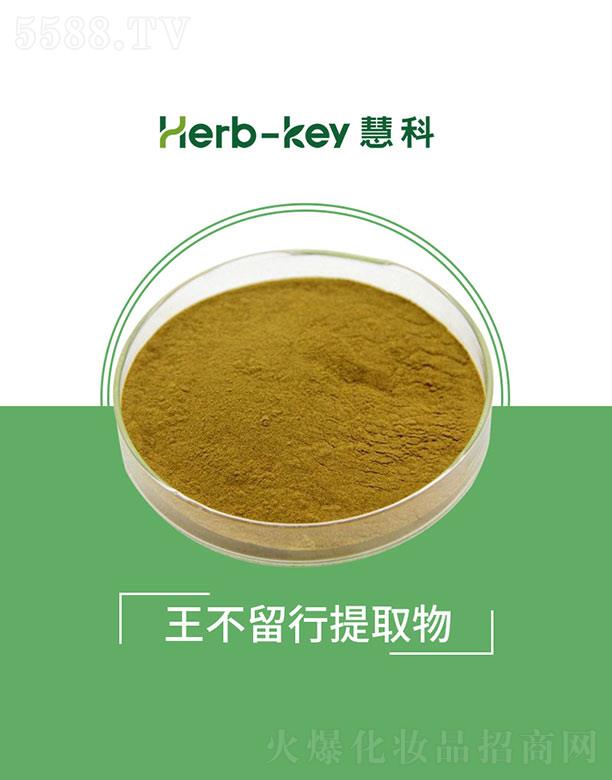 ����ۿ�ֲ���_�l(f��)���޹�˾���ۿ�����������ȡ��