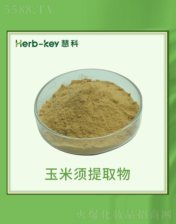 ����ۿ�ֲ���_�l(f��)���޹�˾���ۿ��������ȡ��