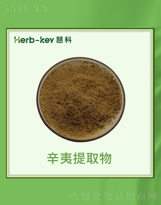 ����ۿ�ֲ���_�l(f��)���޹�˾���ۿ�������ȡ��