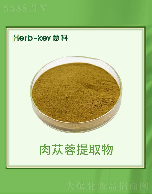 ����ۿ�ֲ���_(k��i)�l(f��)���޹�˾���ۿ���ɐ����ȡ��