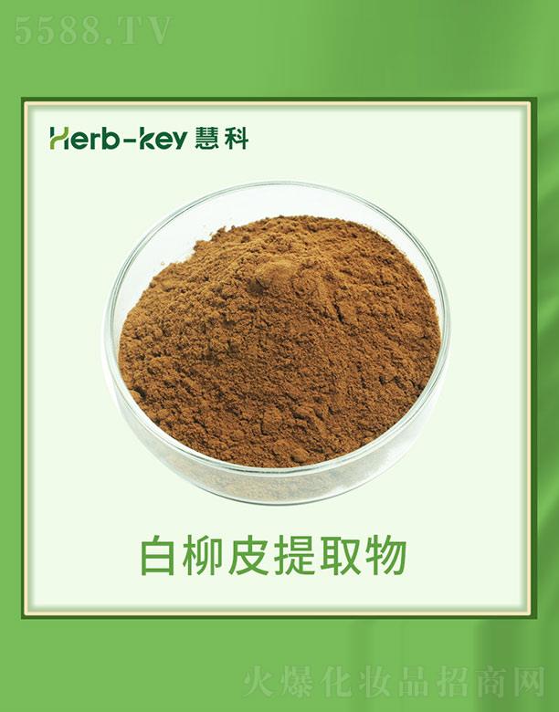 ����ۿ�ֲ���_(k��i)�l(f��)���޹�˾���ۿư���Ƥ��ȡ��