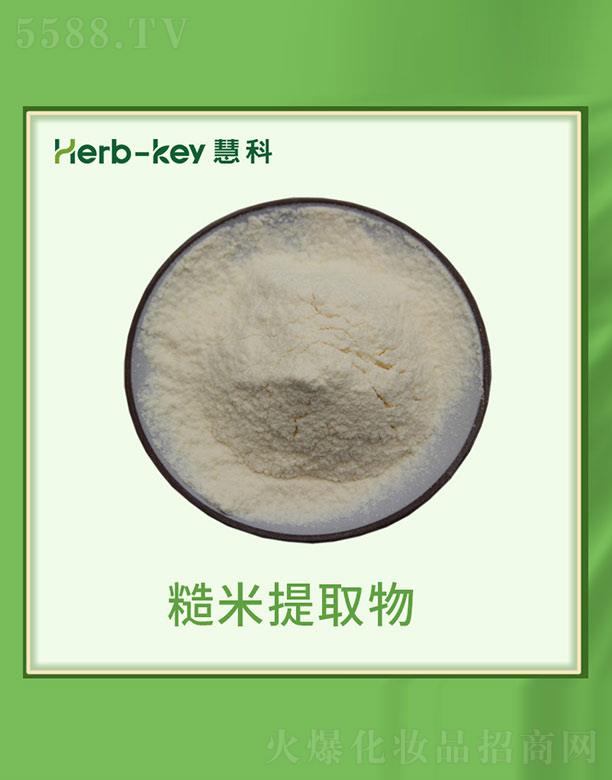 ����ۿ�ֲ���_(k��i)�l(f��)���޹�˾���ۿƲ�����ȡ��