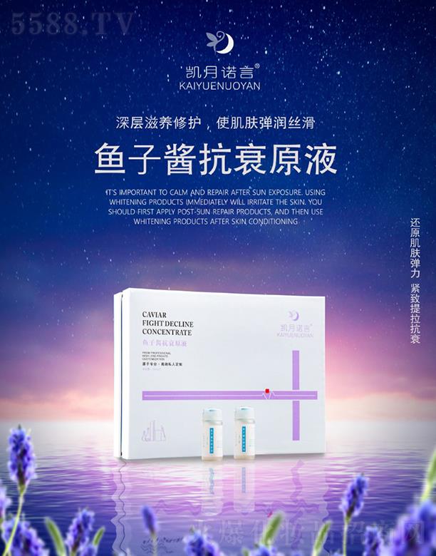 �P���Z���~���u��˥ԭҺ ������B(y��ng)���o