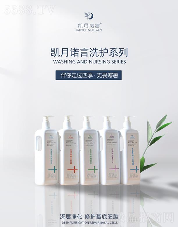 �P���Z��ϴ�oԺ�b�����