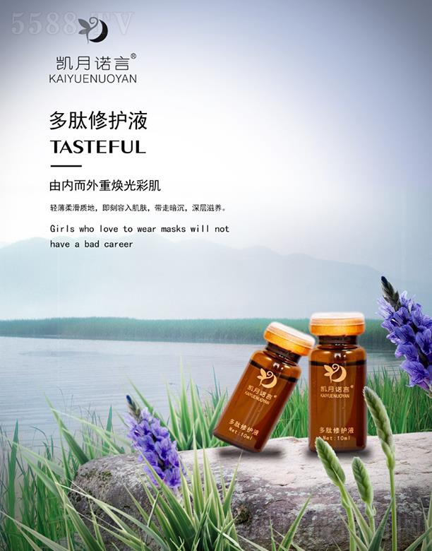 �P���Z�Զ������oҺ 10ml�Ƀ�(n��i)������?z��)���ʼ? name=