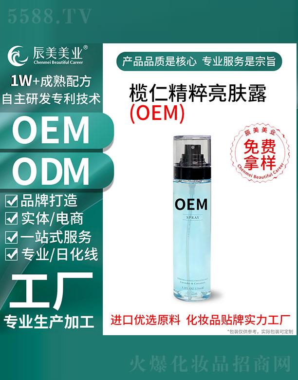 �V�ݳ����ϙ쾫�����w¶OEM���ӹ�