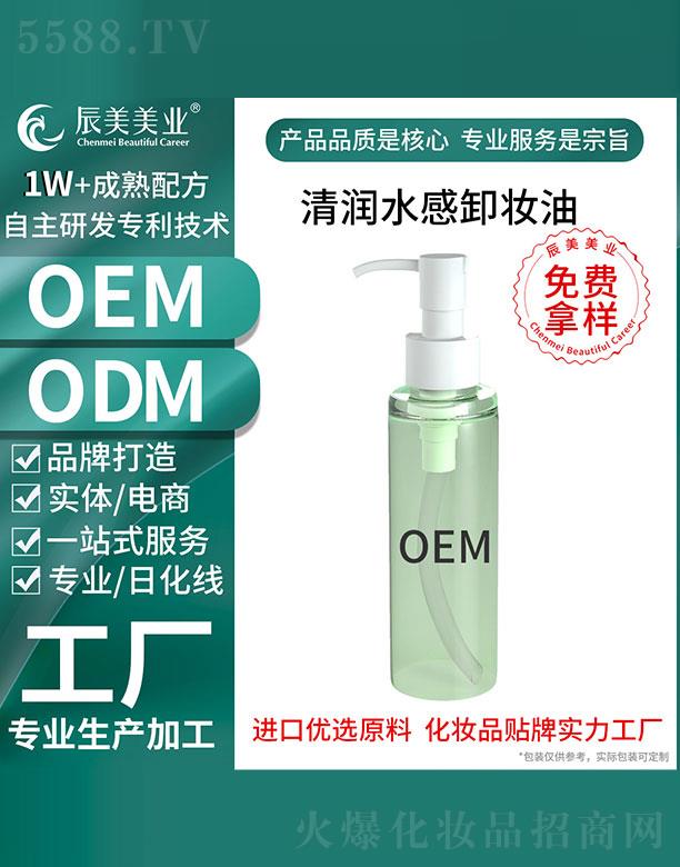 �V�ݳ����坙ˮ��ж�y��OEM���ӹ�