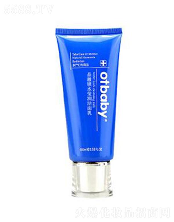 otbaby�����iˮ���������� 110ml�غ����m��ͨë��