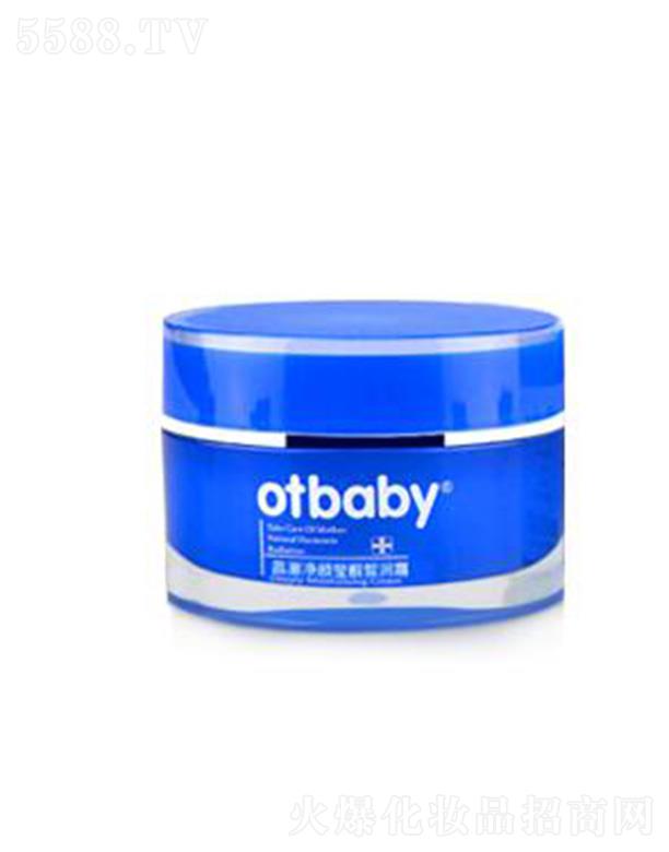otbaby������ӱ����᝙(r��n)˪ 60ml�����wɫ