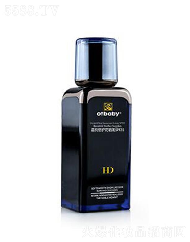 otbaby�������o(h��)������SPF35 35ml𪝙(r��n)�a(b��)ˮ���o(h��)