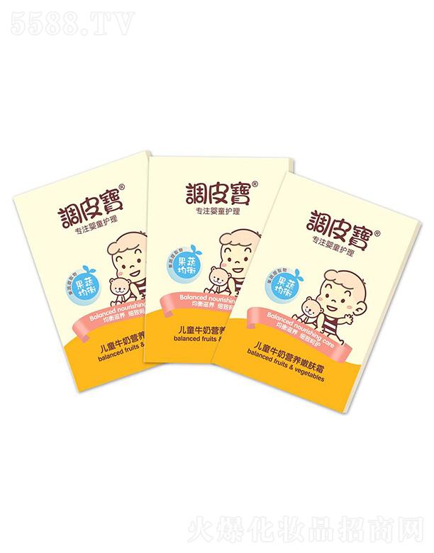 �{(di��o)Ƥ����ͯţ�̠I�B(y��ng)���w˪ 25g