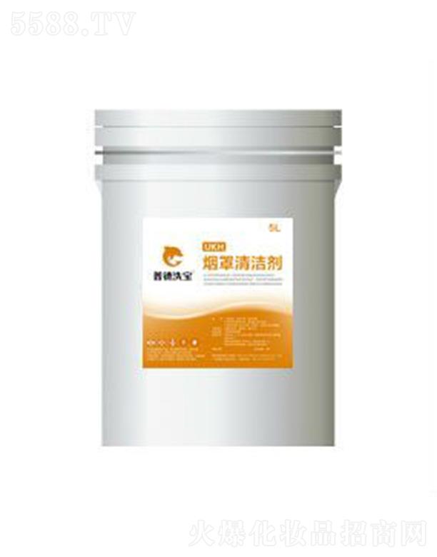 �յ�ϴ��UKH�����坍�� ʹ�÷��㽛(j��ng)������