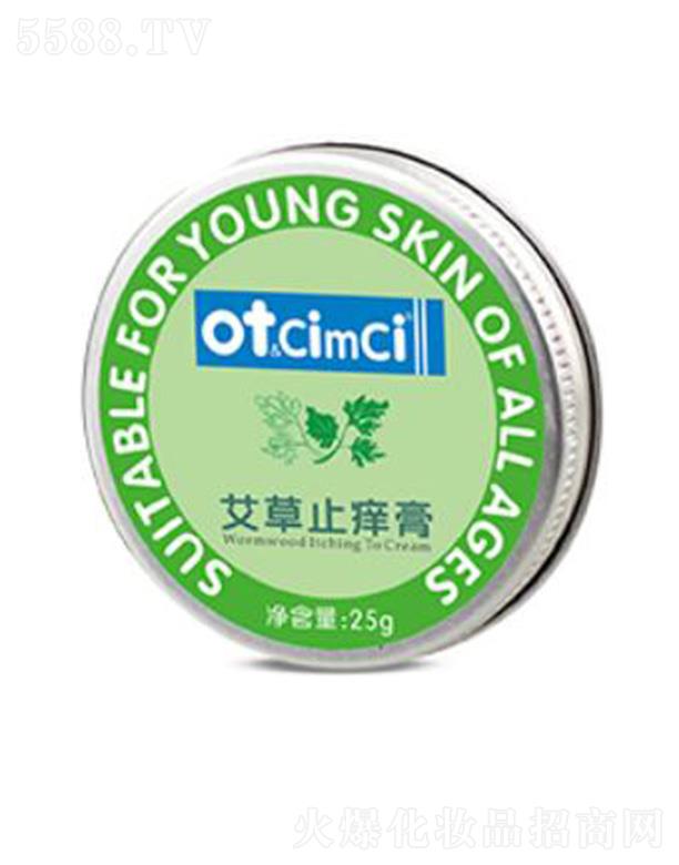 ot&CimCi����ֹ�W�� 25g�ɷ֜غ�����ֹ�W