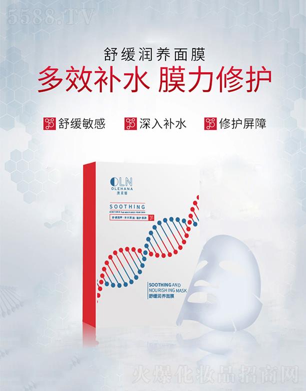 �V�|��ĽԊ������  ��ĽԊ���澏���B(y��ng)��Ĥ   �������wӡ��