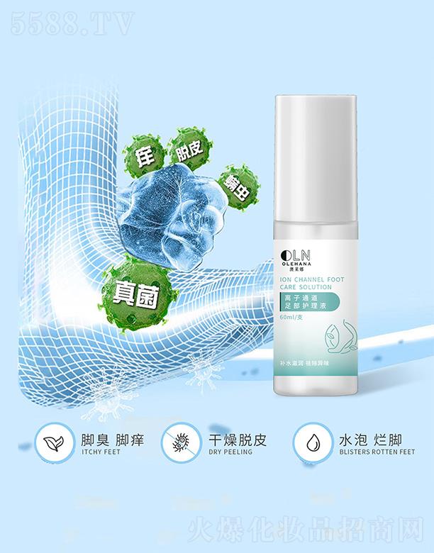 �V�|��ĽԊ������   ��ĽԊ���x��ͨ���㲿�o(h��)��Һ  60ml  ȥ���_����ζ