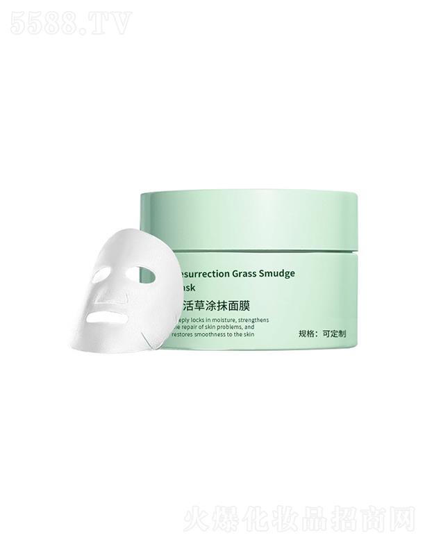 �V��Դ��ˎ�I(y��)   Դ��ˎ�I(y��)��(f��)���ͿĨ��Ĥ  �����a(b��)ˮ  �̝�(r��n)