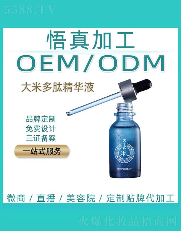 ������׶��ľ��AҺ���ӹ�