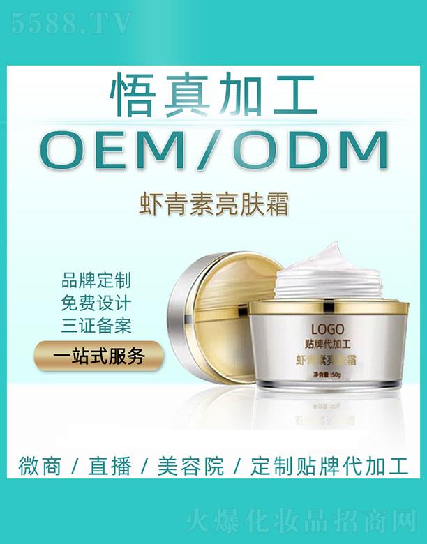 �����r�������w˪���ӹ�