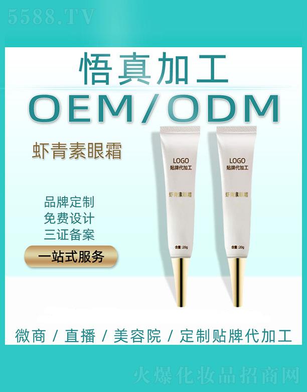 �����r������˪���ӹ�