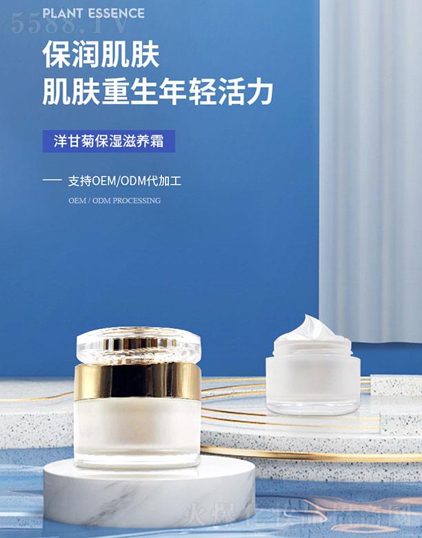 ������ʾձ������B(y��ng)˪���ӹ�