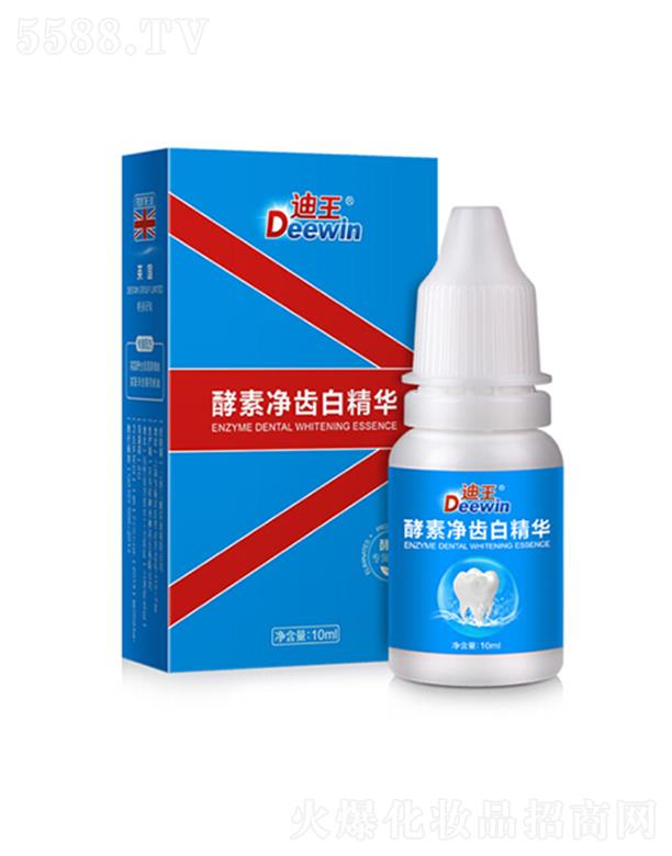 �������؃��X�׾��A 10ml�坍��ǻ