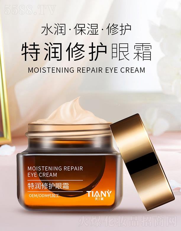 �V�������؝����o(h��)��˪oem