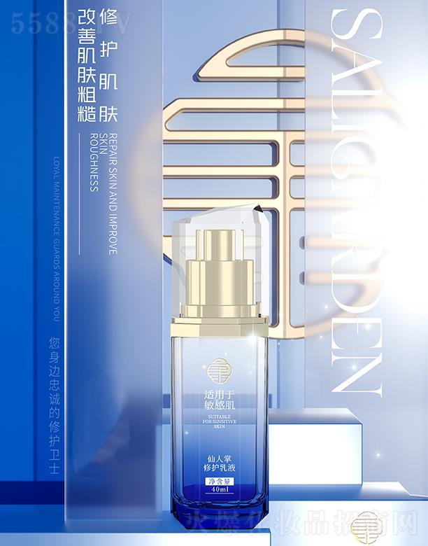 �t(y��)ʩ��ɯ�򻨈@���������o(h��)��Һ