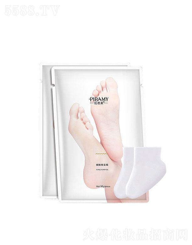 �V����ɯ   �Ȱ�����������Ĥ   ȥ��Ƥ   �a(b��)ˮ����