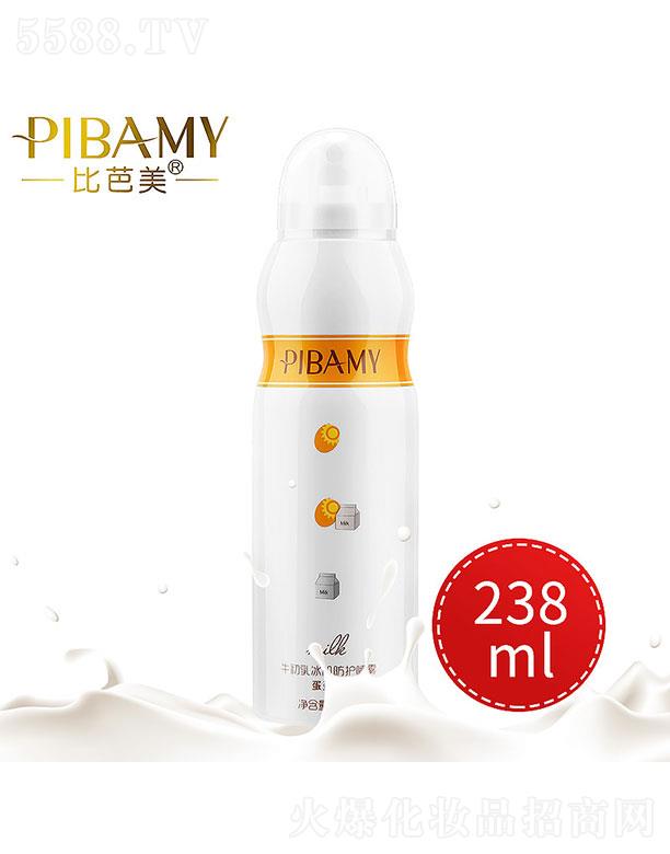 �V����ɯ   �Ȱ���ţ����������o(h��)���F  238g   �a(b��)ˮ����