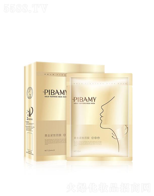 �V����ɯ   �Ȱ����S���iĤ�N  ȥ�i�y  �����i��