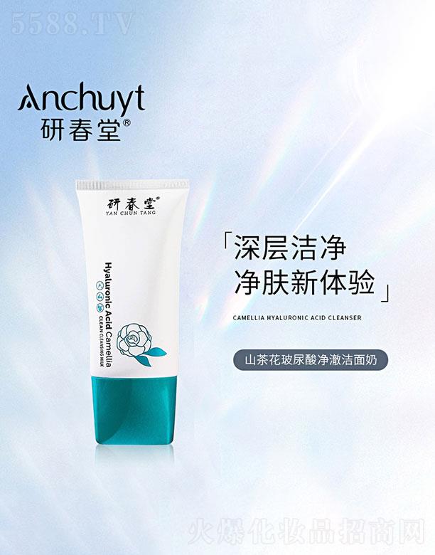 �V����ɯ   �д���ɽ�軨���������������  �aˮ�坍����