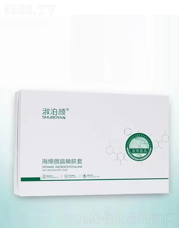 �粴��d΢�����w�� �o��ƽ�����w