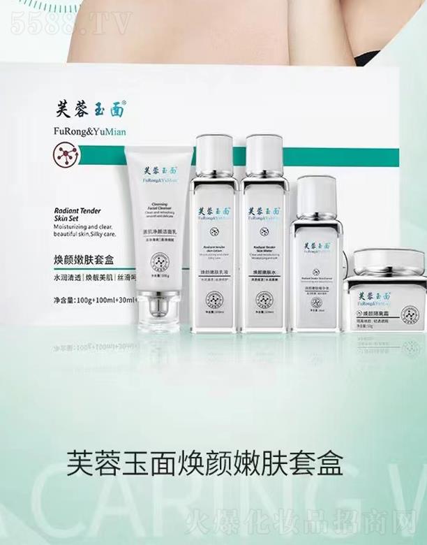 ܽ�����柨����w�׺� ˮ����͸���n����