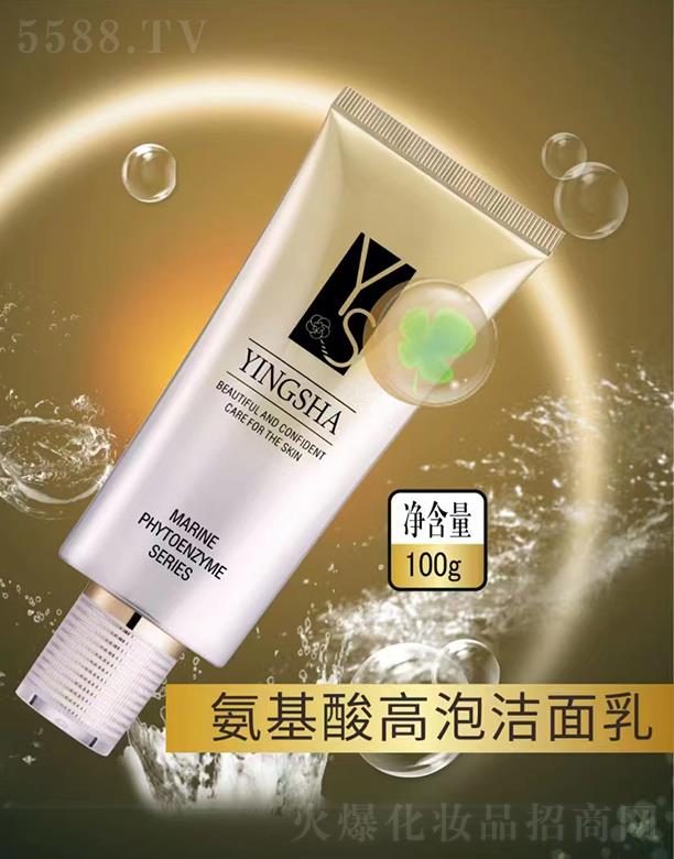 ��ɯ��������ݝ����� 100g����坍 �a(b��)ˮ����