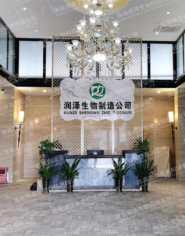 �麣��(r��n)�ɹ��S�D