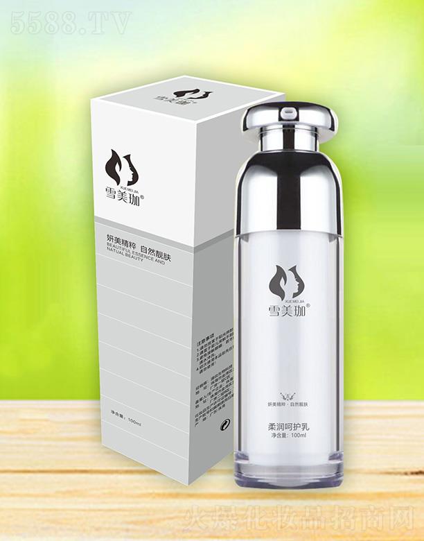 ѩ�����᝙(r��n)���o(h��)�� 100ml��������a(b��)ˮ