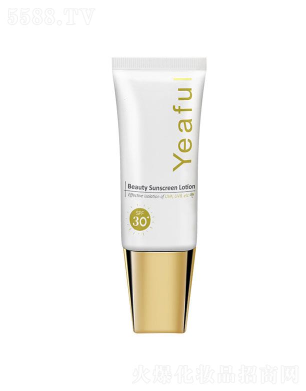 ���ɭ�   ����ܽSPF30+������  ȫ�������⾀   30g