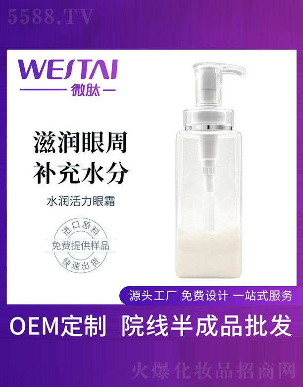 ΢��ˮ��(r��n)������˪���ӹ�