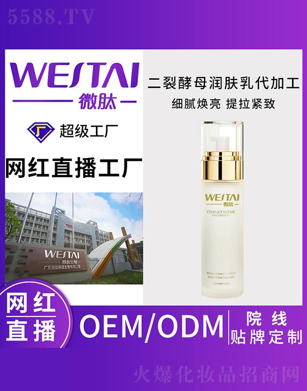 ΢�Ķ��ѽ�ĸ��(r��n)�w����ӹ�