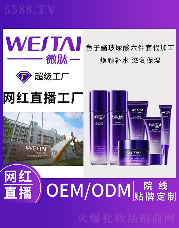 ΢���~���u�����������״��ӹ�