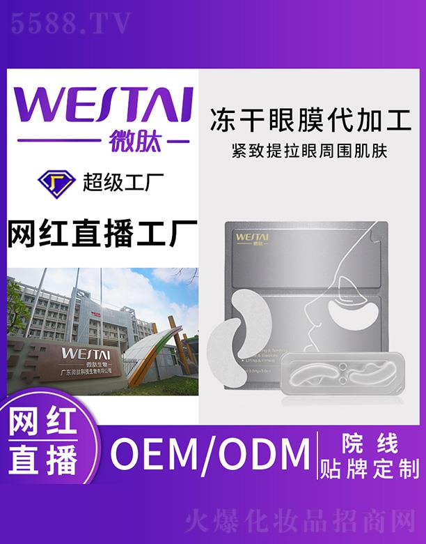 ΢�ă�����Ĥ���ӹ�