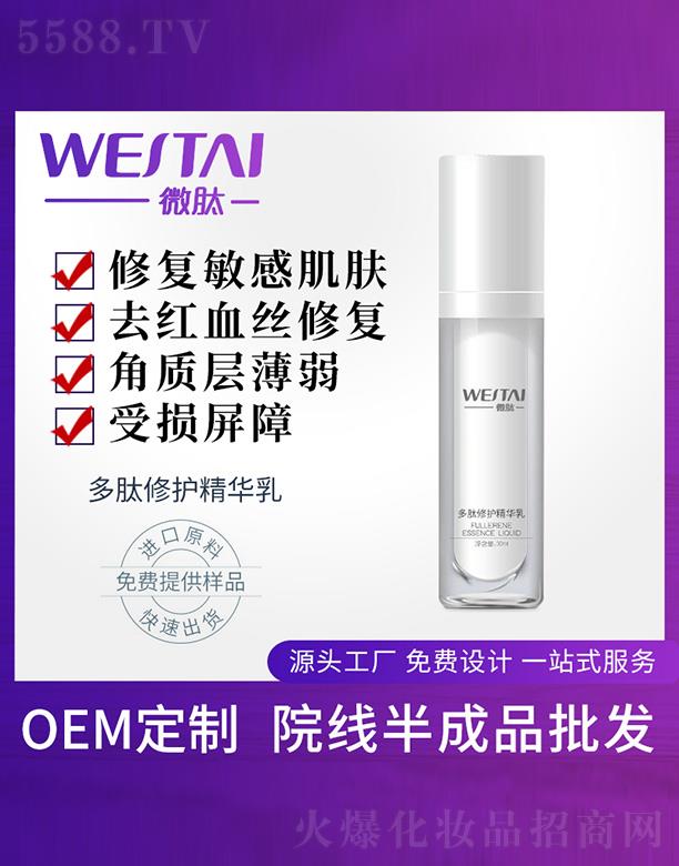 ΢�Ķ������o(h��)���A����ӹ�