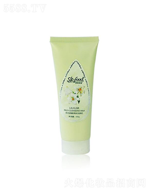 �V�|�������   ���wʳƷ�ٺ����wϴ����  120g   ����坍