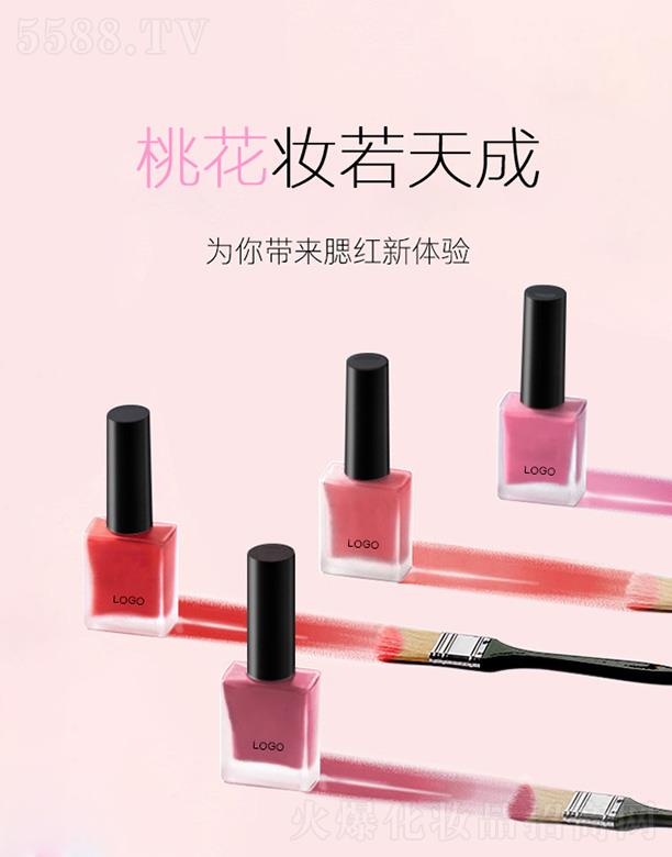 �V����֦Һ�w���t ������Ȼ�y��