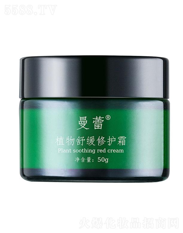 ِ����(�V�|)��������   ����ֲ���澏���o˪   ȥ���|(zh��)��   �aˮ����